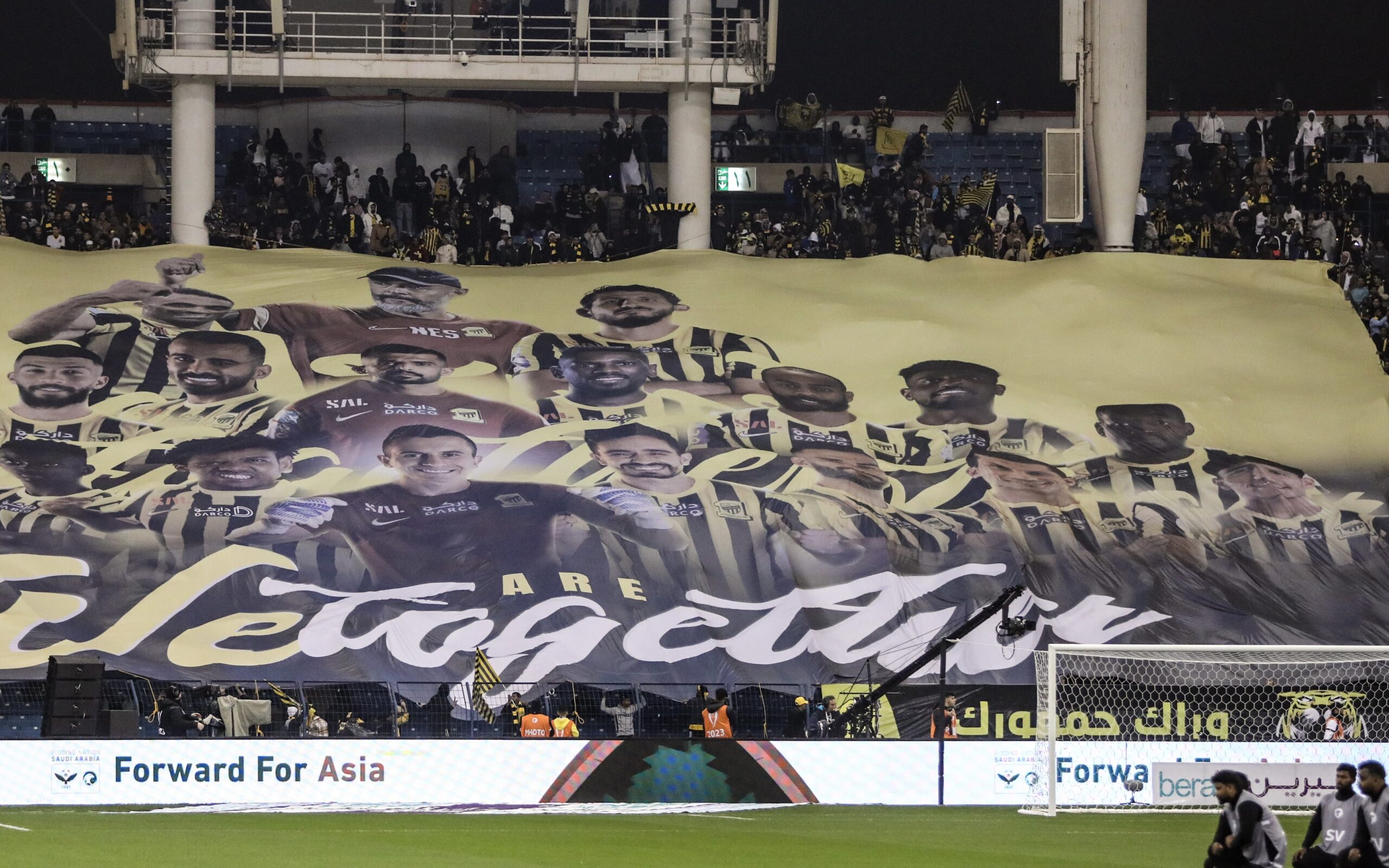 جمهور الاتحاد
