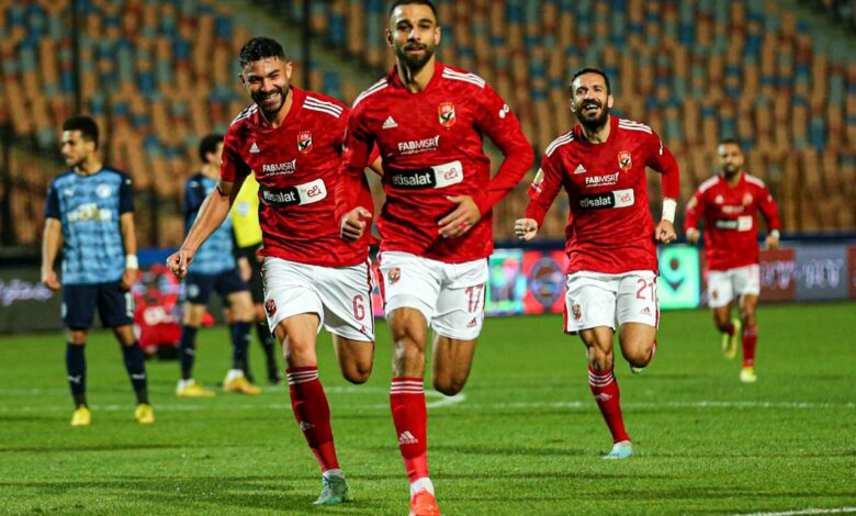 الأهلي