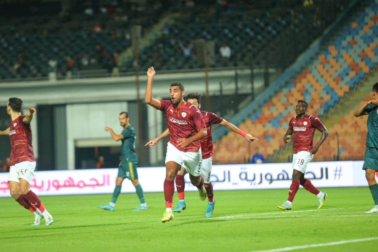 سيراميكا كليوباترا