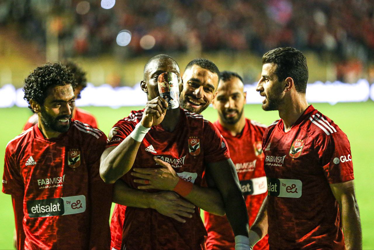 الأهلي