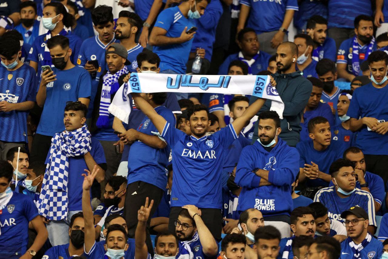 الهلال