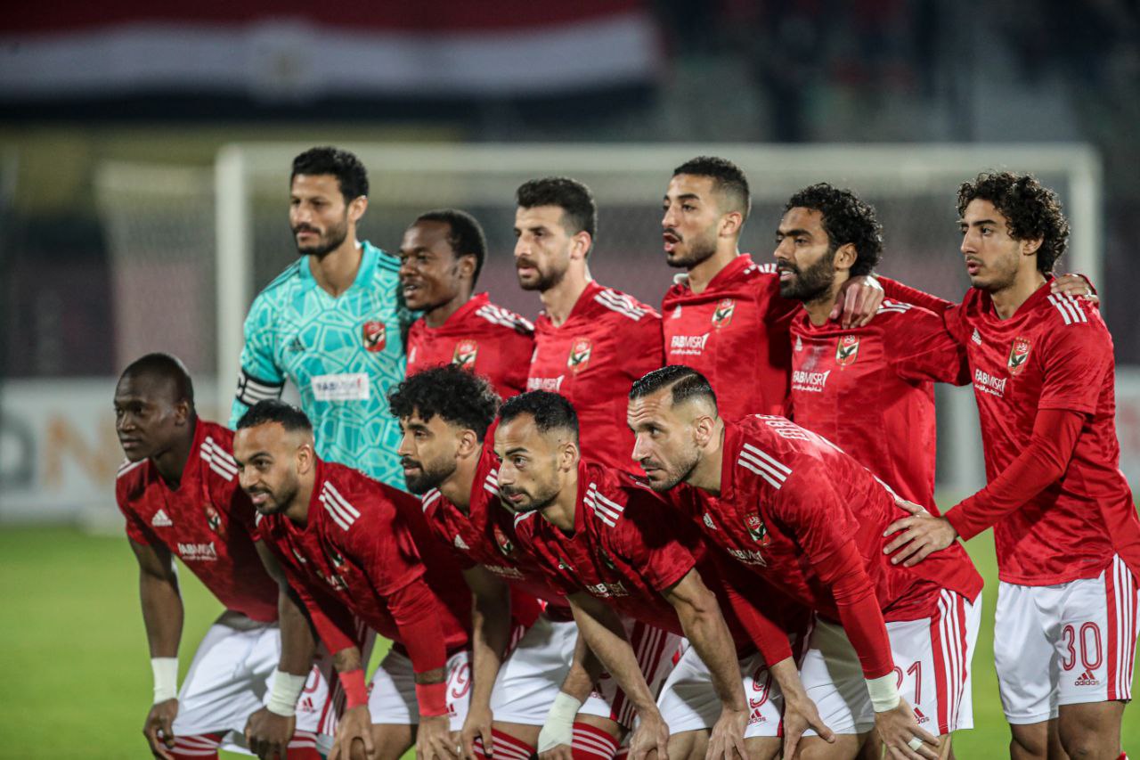الأهلي