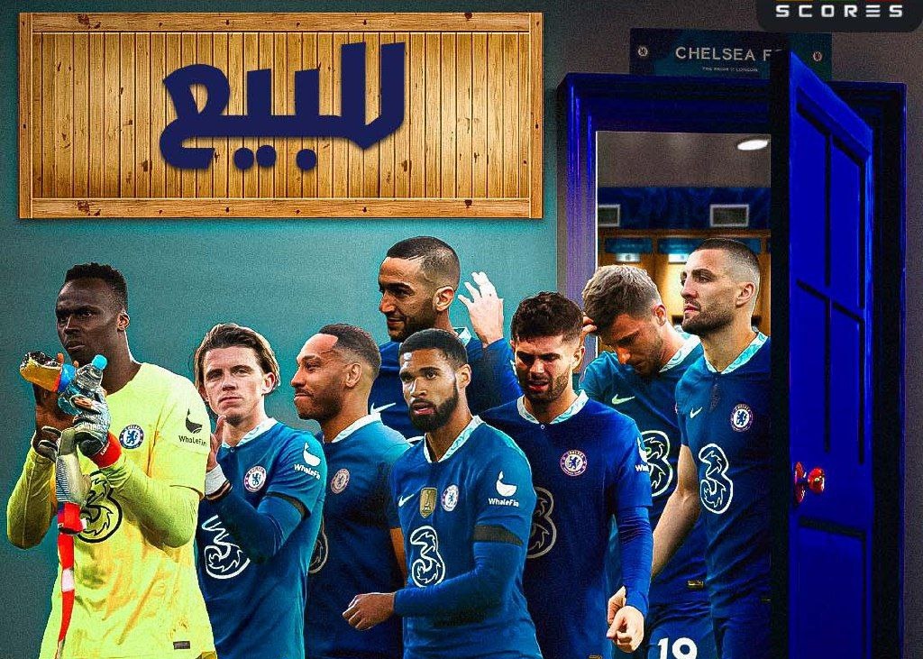 تشيلسي يعرض 8 لاعبين للبيع