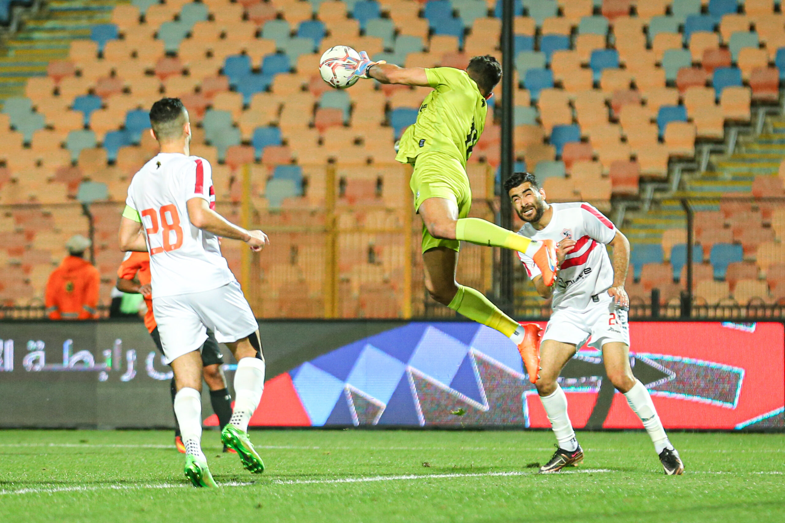 الزمالك