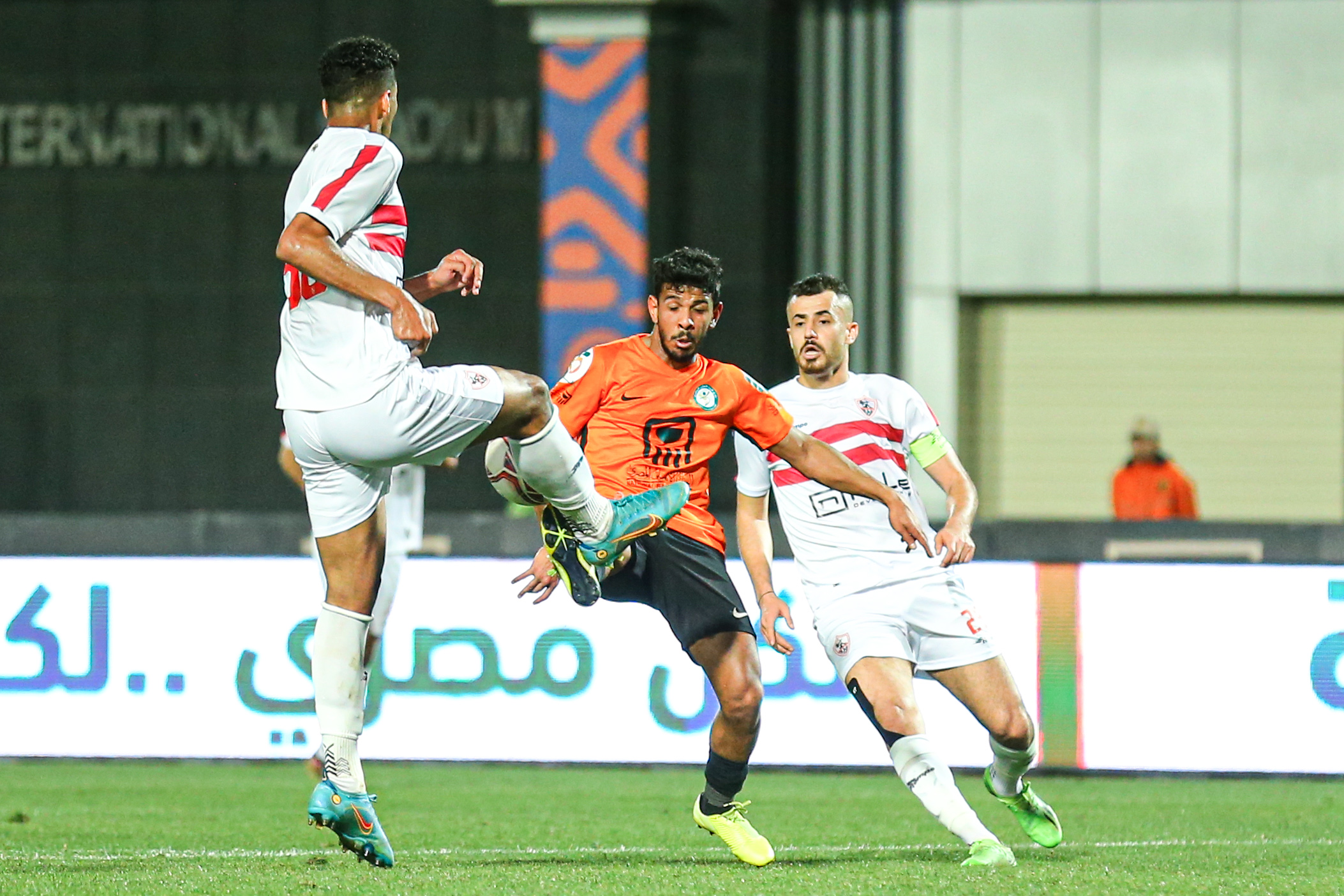 الزمالك