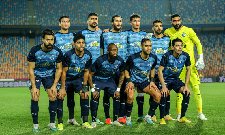 بيراميدز