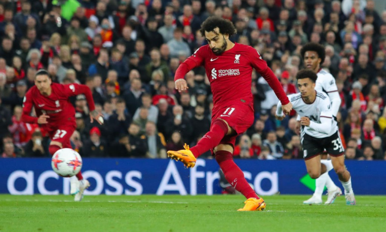 محمد صلاح