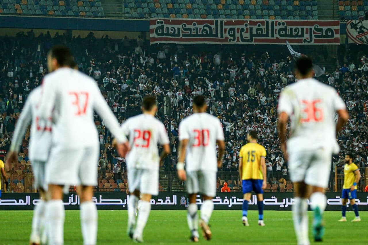 موعد مباراة الزمالك القادمة