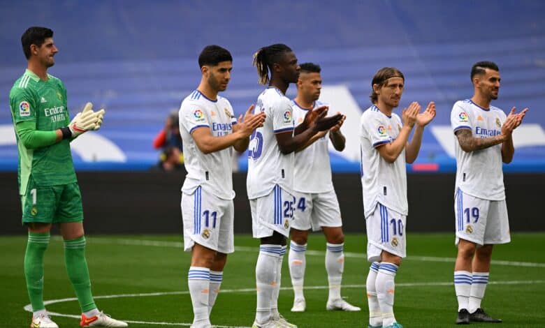 ريال مدريد
