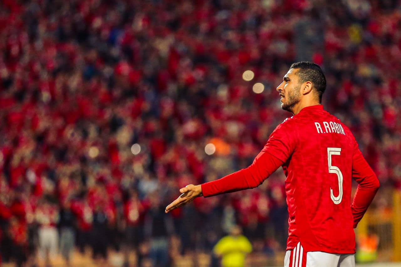 رامي ربيعة - الاهلي
