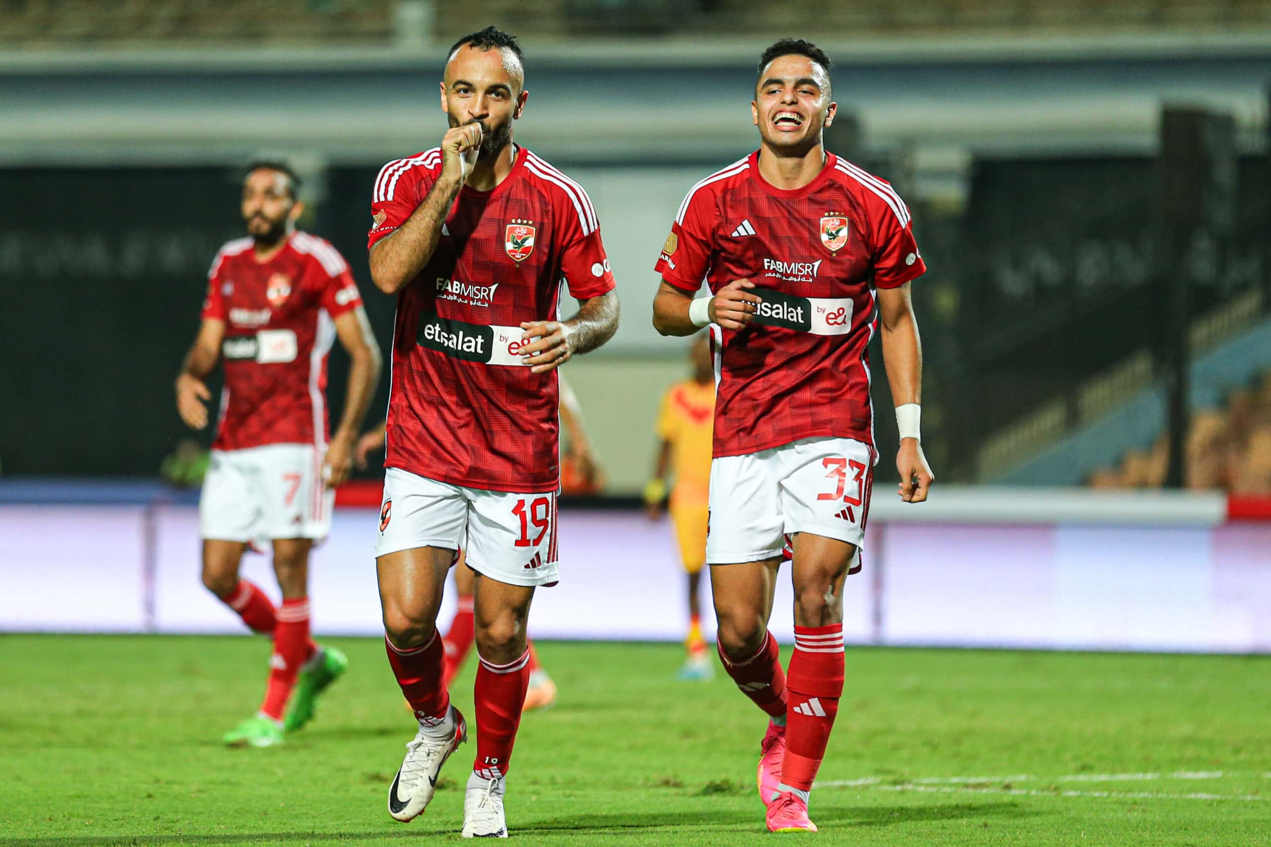 محمد مجدي أفشة - سان جورج ضد تشكيل الأهلي