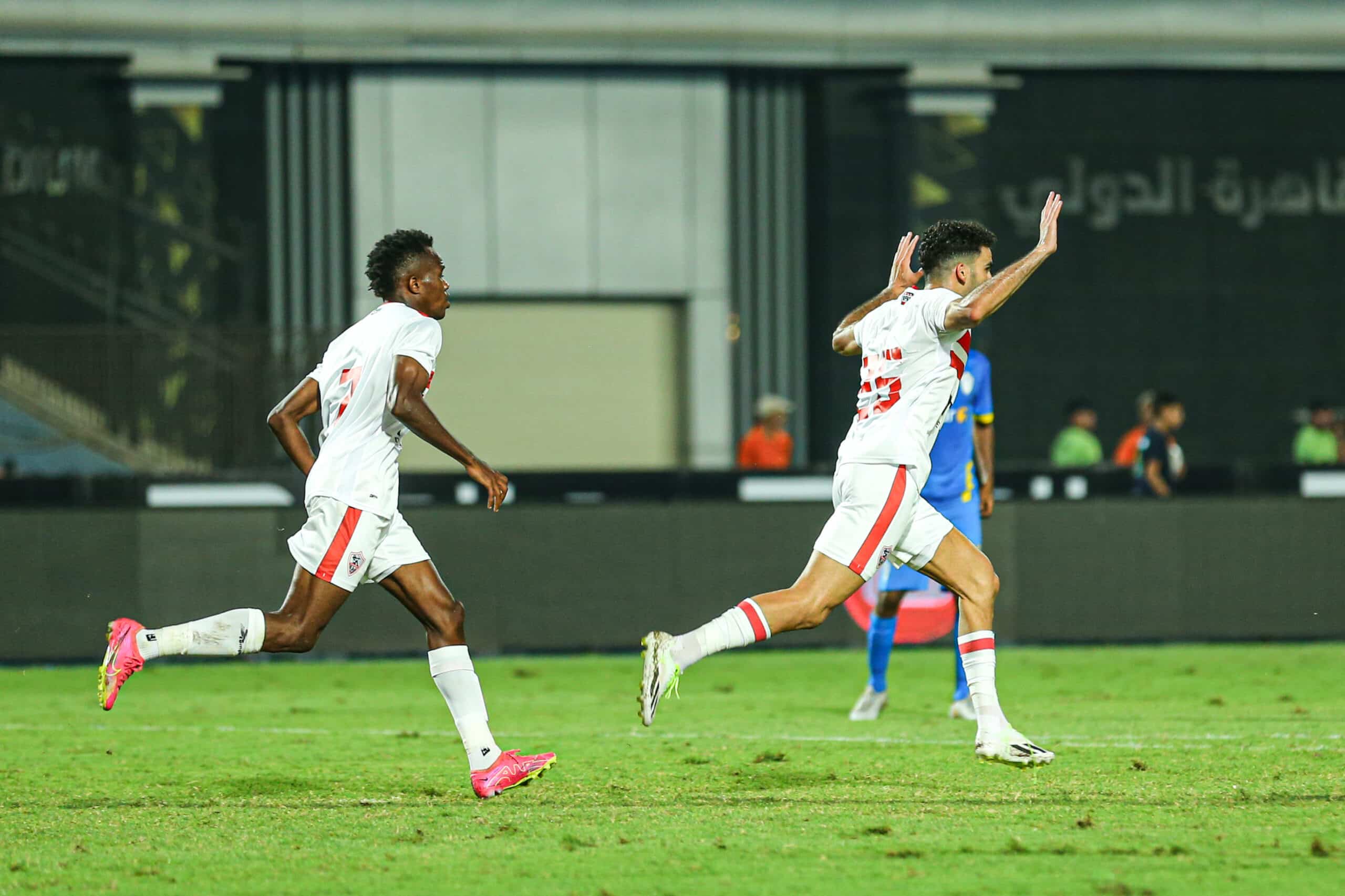 الزمالك