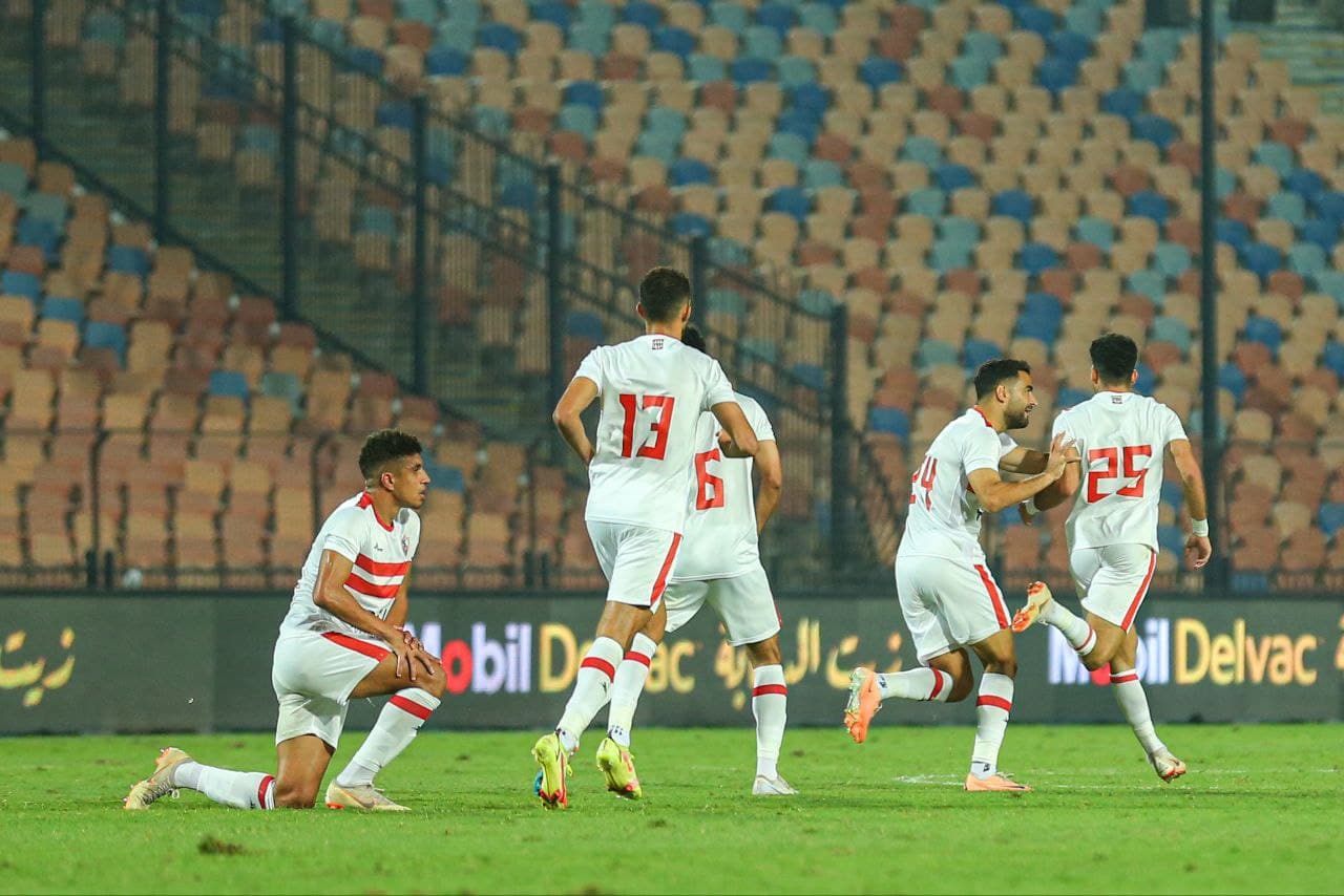 الزمالك