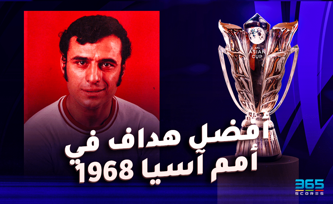 همايون بهزادي