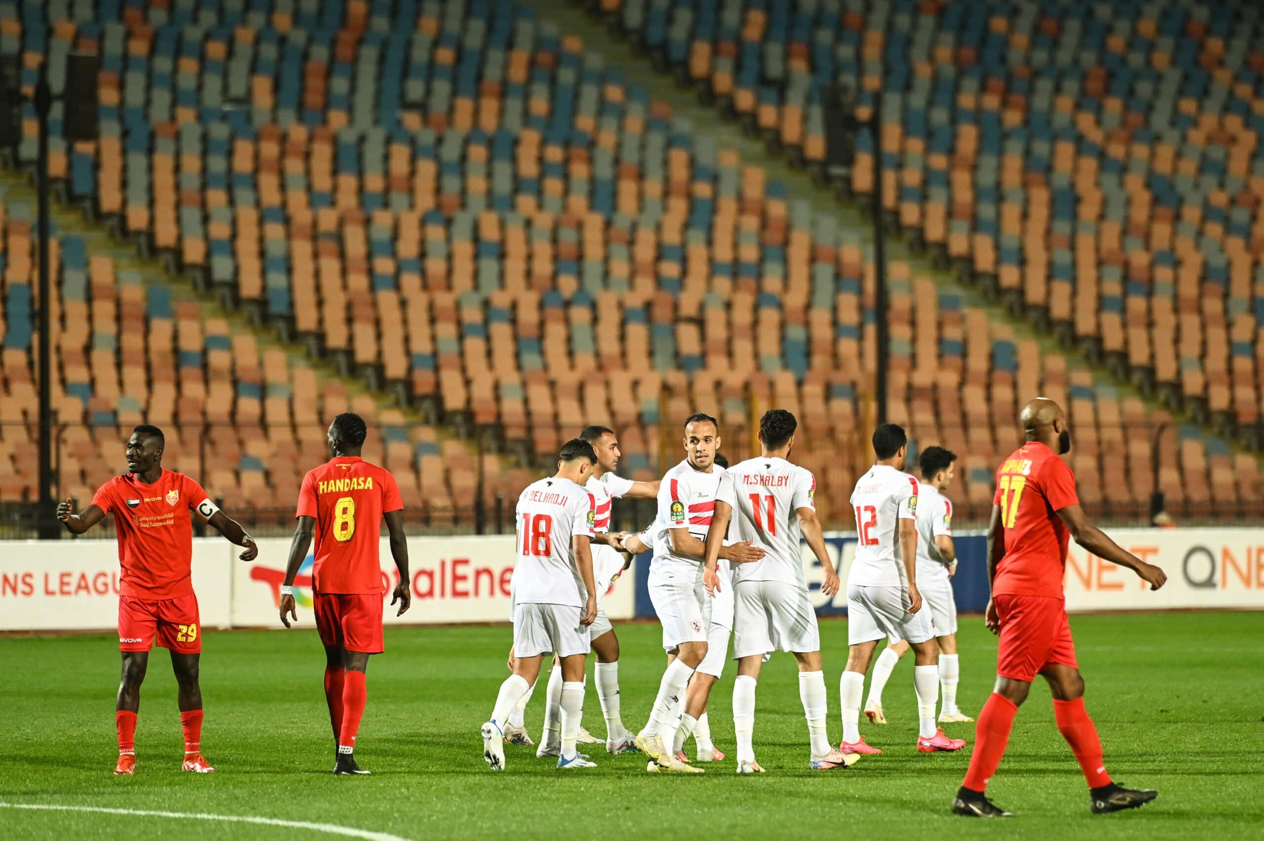 الزمالك