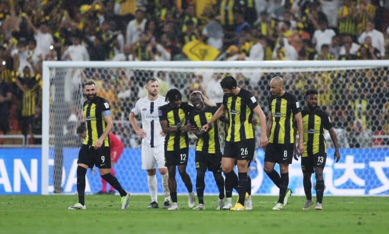 الاتحاد