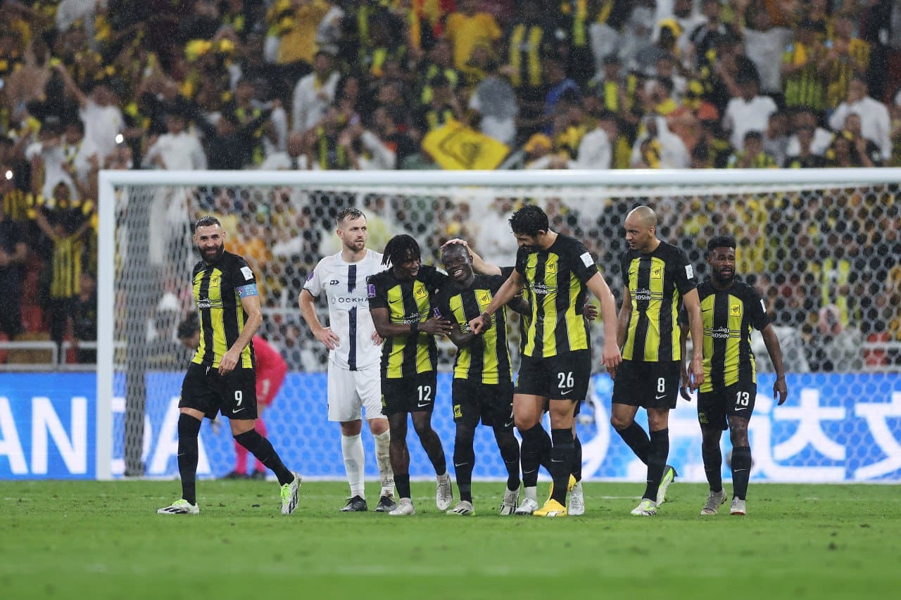 الاتحاد