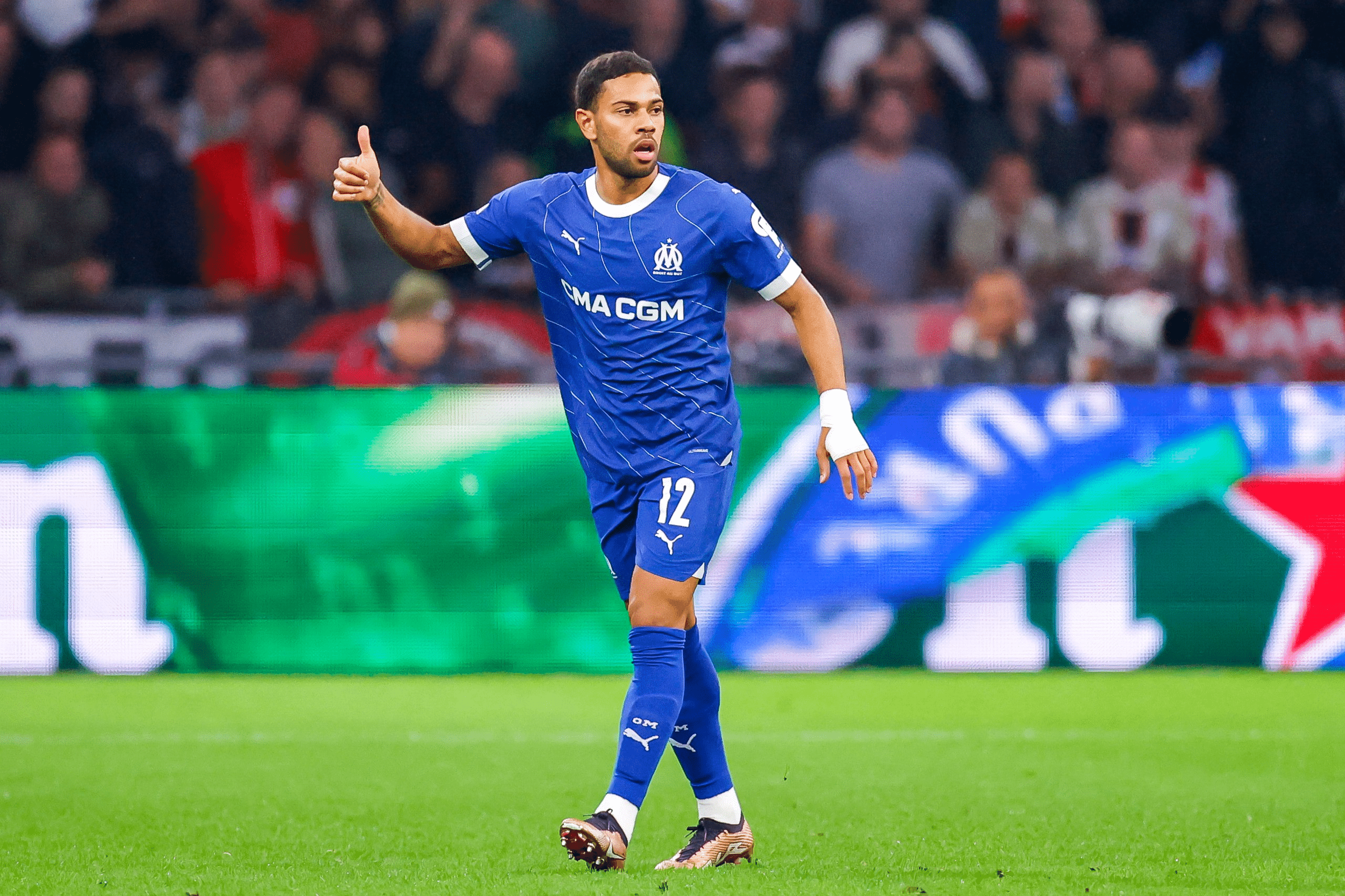 الهلال
