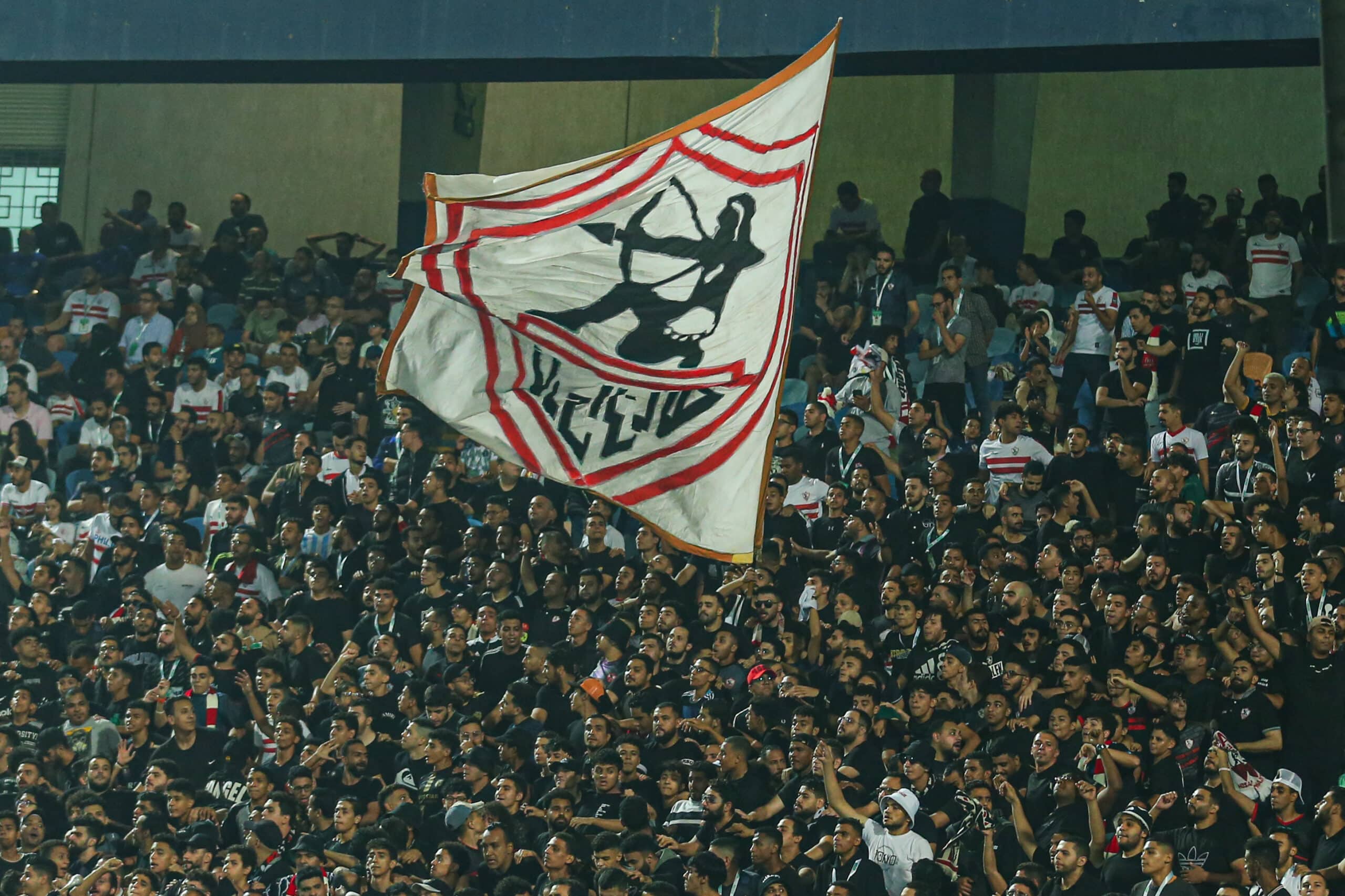 جماهير الزمالك