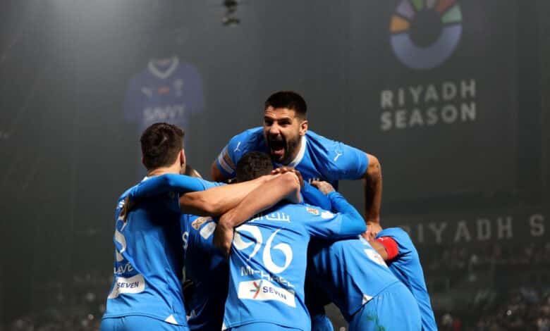 الهلال