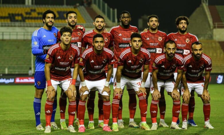 الأهلي