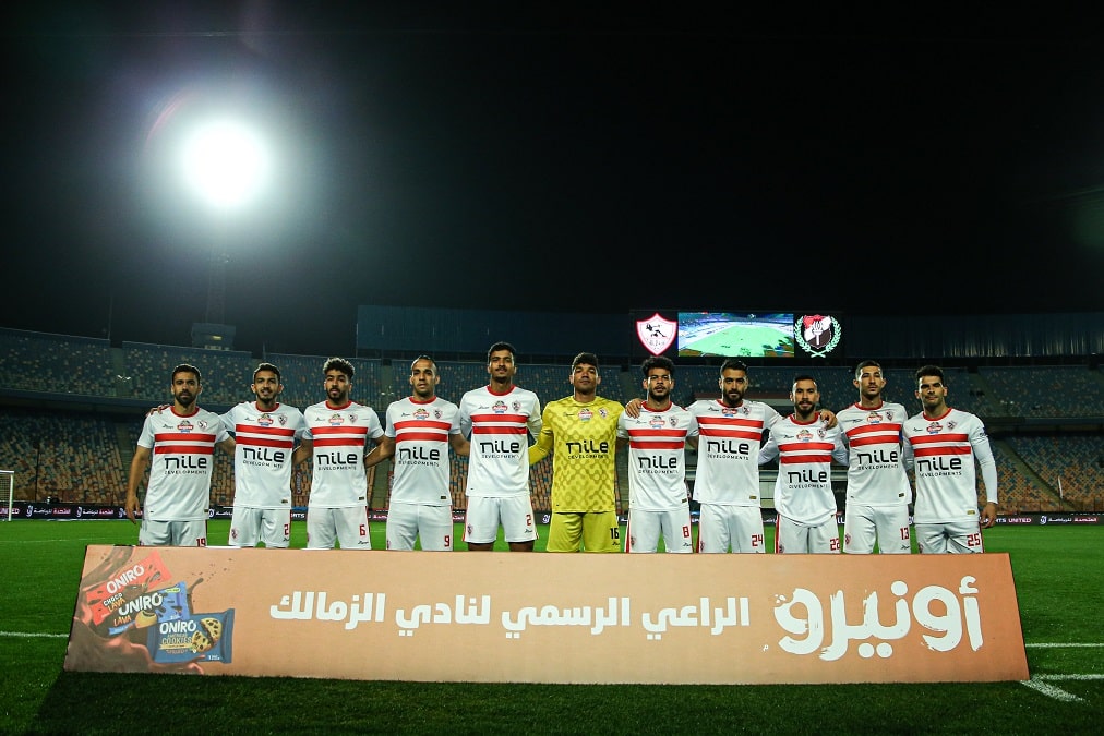 تشكيل الزمالك ضد الجونة