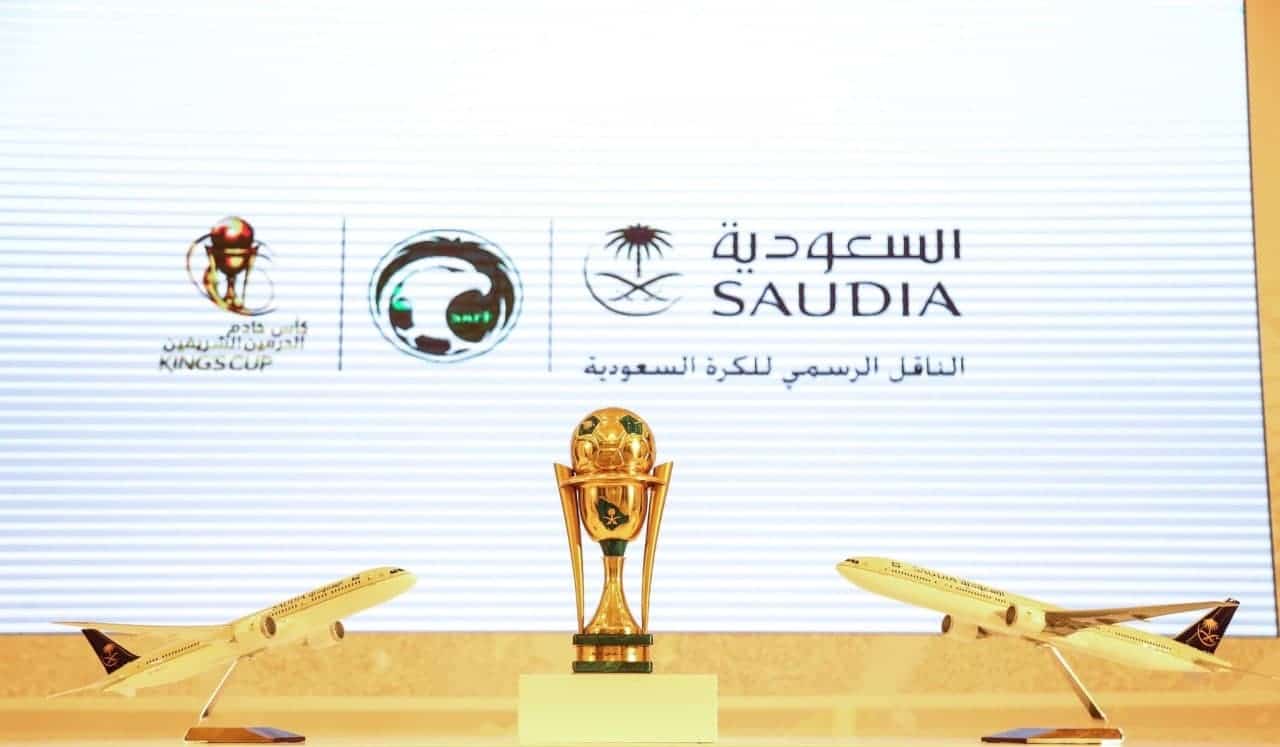 كأس ملك السعودية