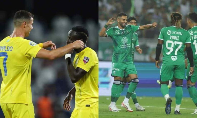 النصر والأهلي