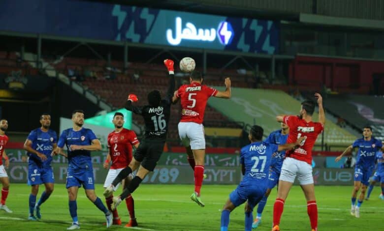 الأهلي والزمالك في الدوري المصري