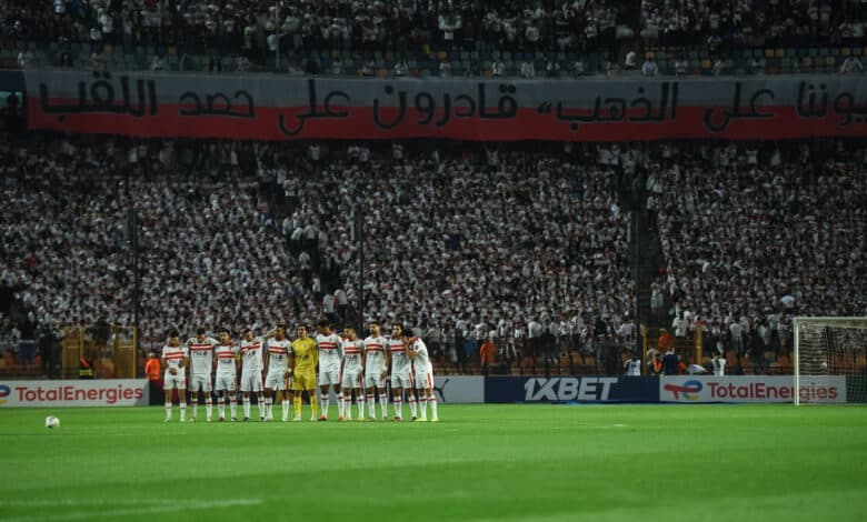 تشكيل الزمالك ضد الاتحاد السكندري - غيابات الزمالك