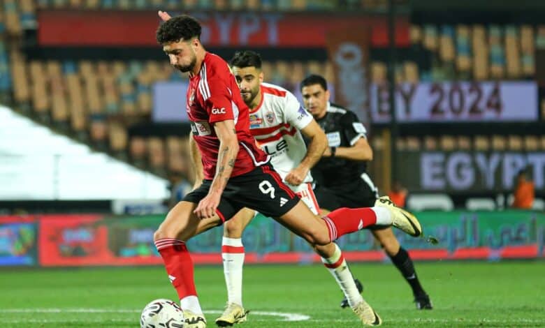الأهلي ضد الزمالك - وسام أبو علي - غيابات الأهلي والزمالك