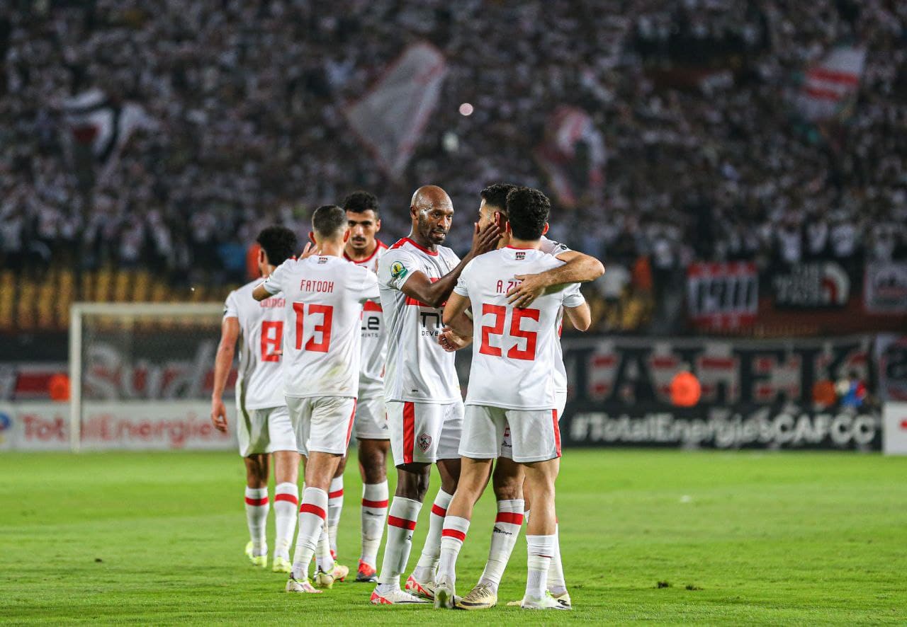 الزمالك