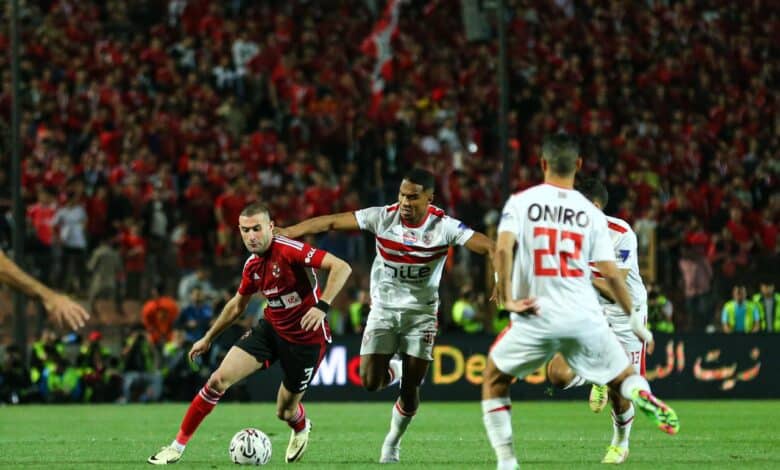 الأهلي ضد الزمالك