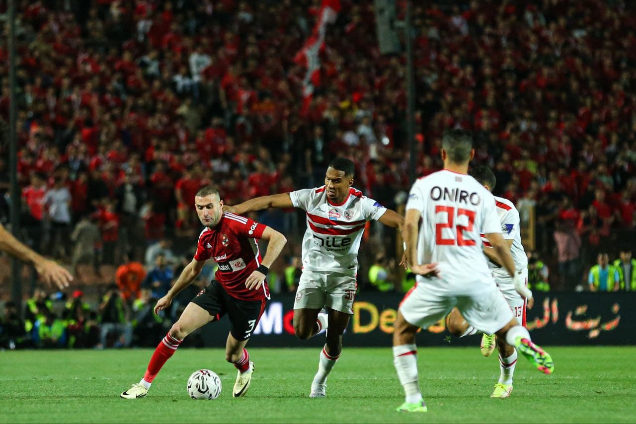 الأهلي ضد الزمالك
