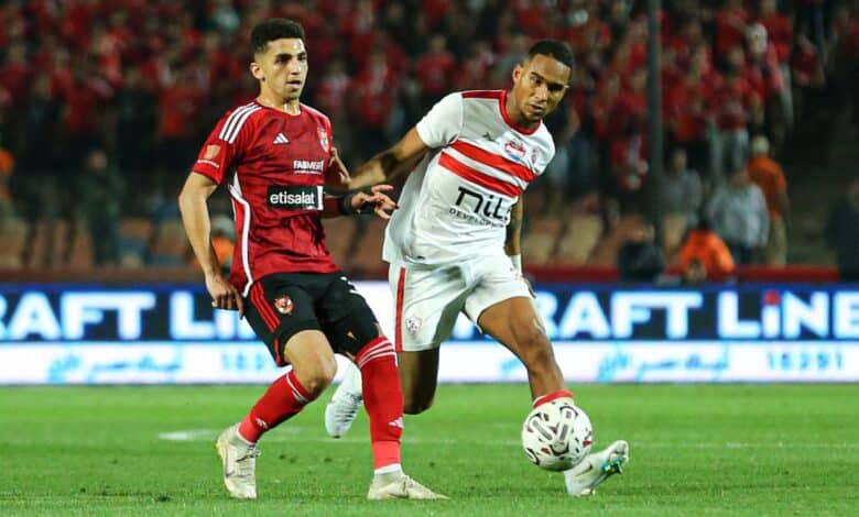 سيف الجزيري - الزمالك ضد الأهلي - أحمد نبيل كوكا
