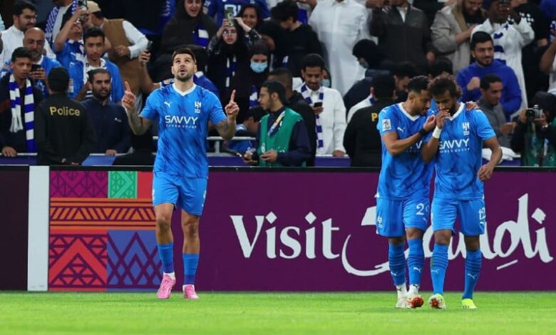 الهلال السعودي
