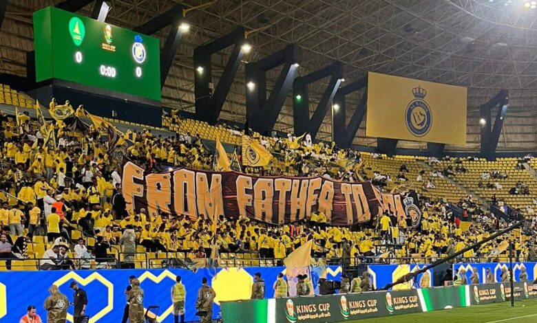 جماهير النصر أمام الخليج