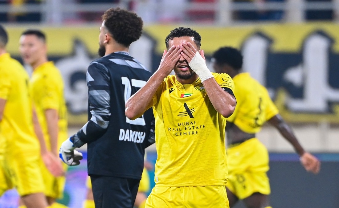 الوصل الإماراتي