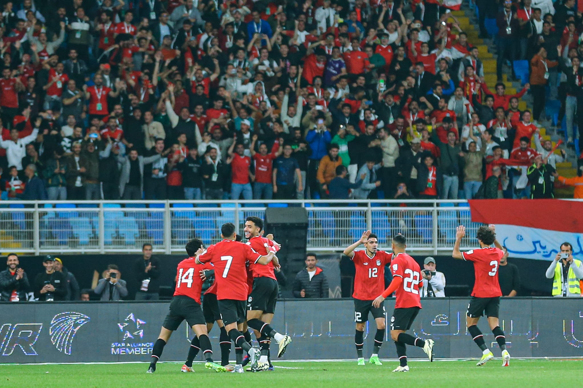 موعد مباراة منتخب مصر