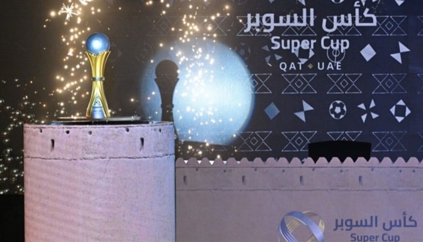 السوبر القطري الإماراتي