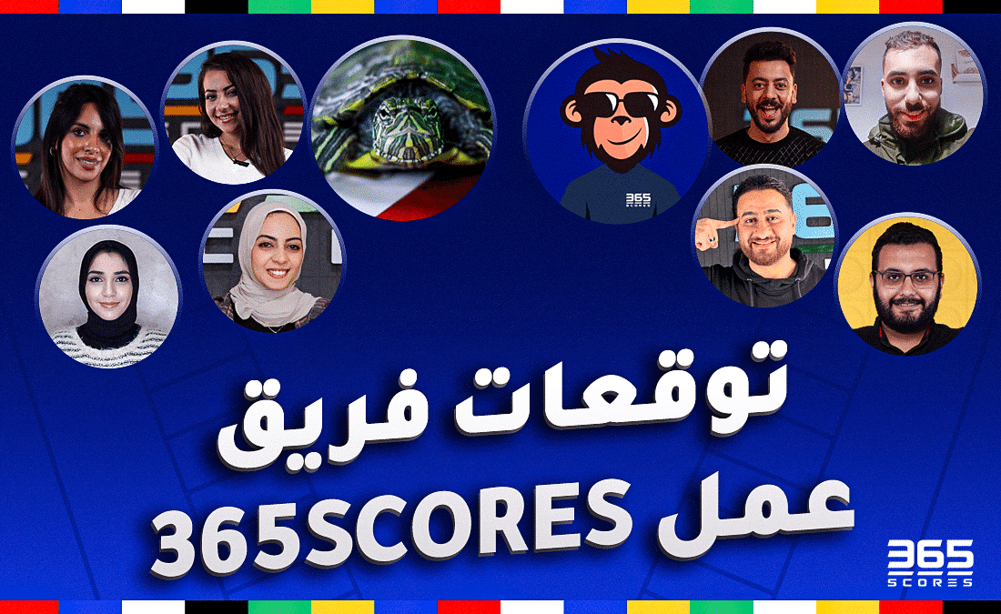 فريق عمل 365Scores - لعبة توقعات يورو 2024