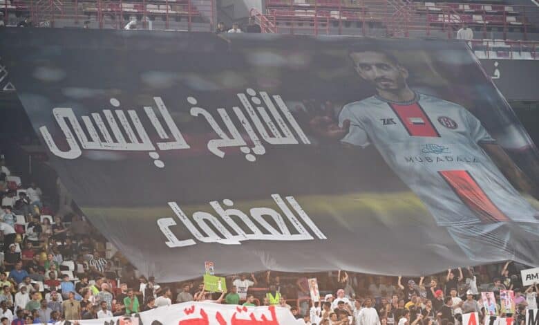 علي مبخوت