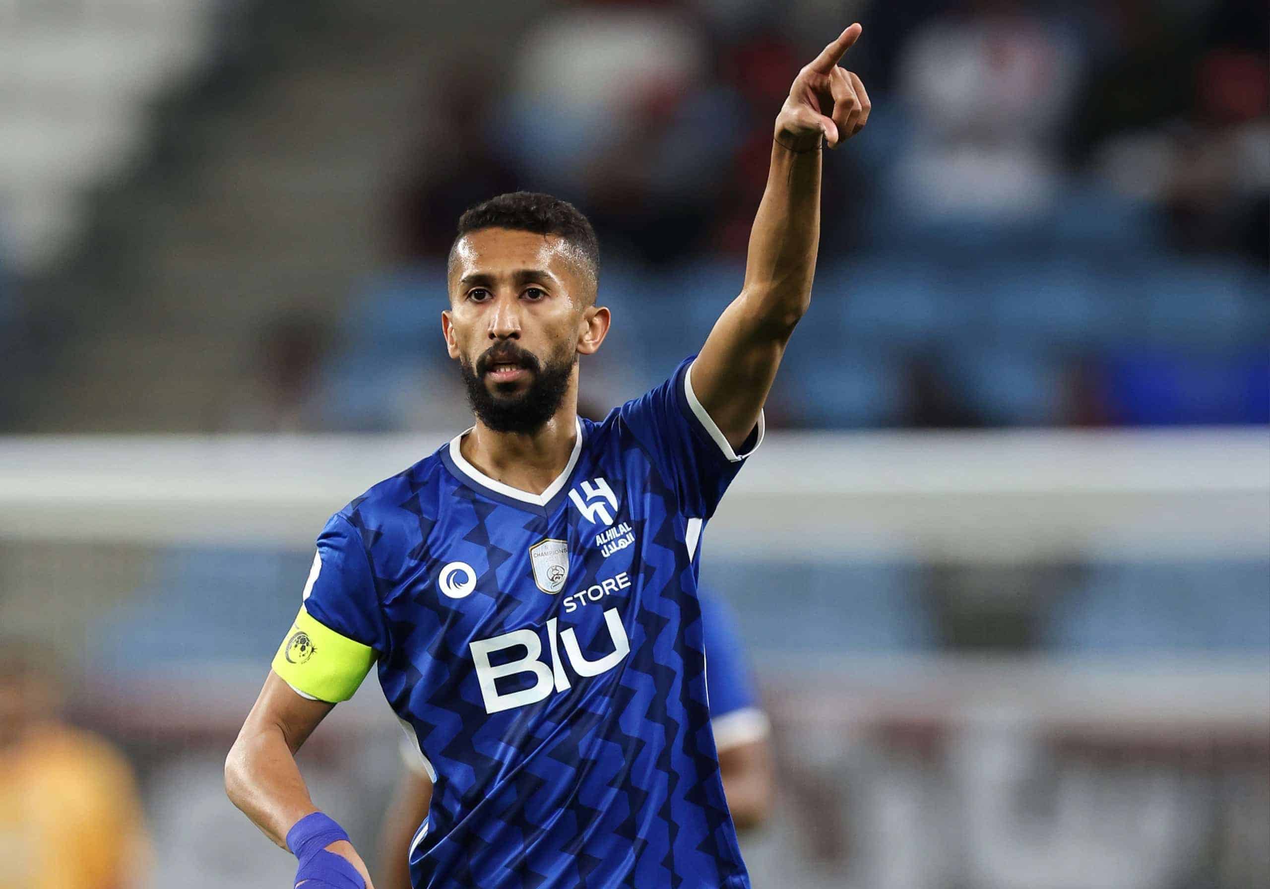 سلمان الفرج - الهلال