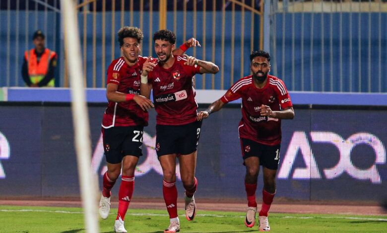 الأهلي