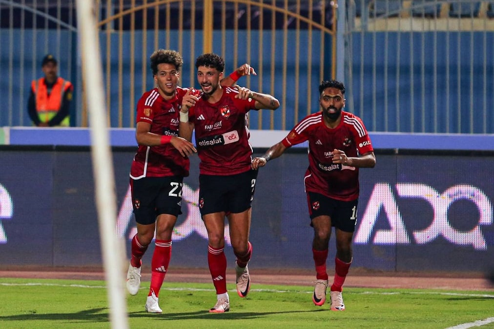الأهلي