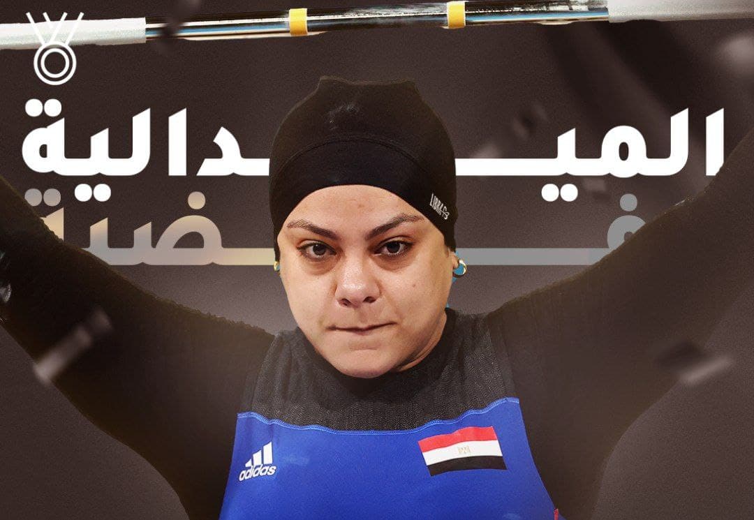 سارة سمير