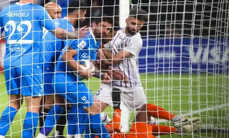 الهلال