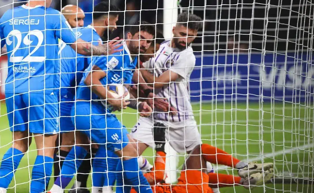 الهلال