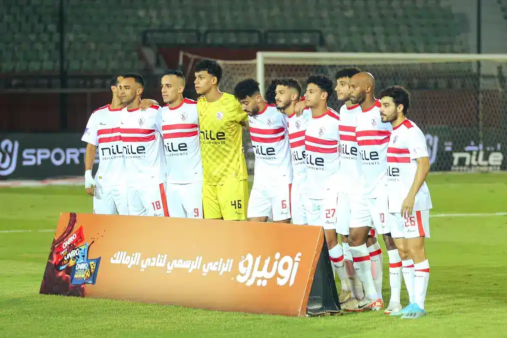 جدول مباريات الزمالك في الدوري المصري 2024/2025