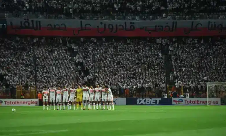 جدول مباريات الزمالك في الكونفدرالية الإفريقية 2024/2025